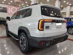 Haval Dargo